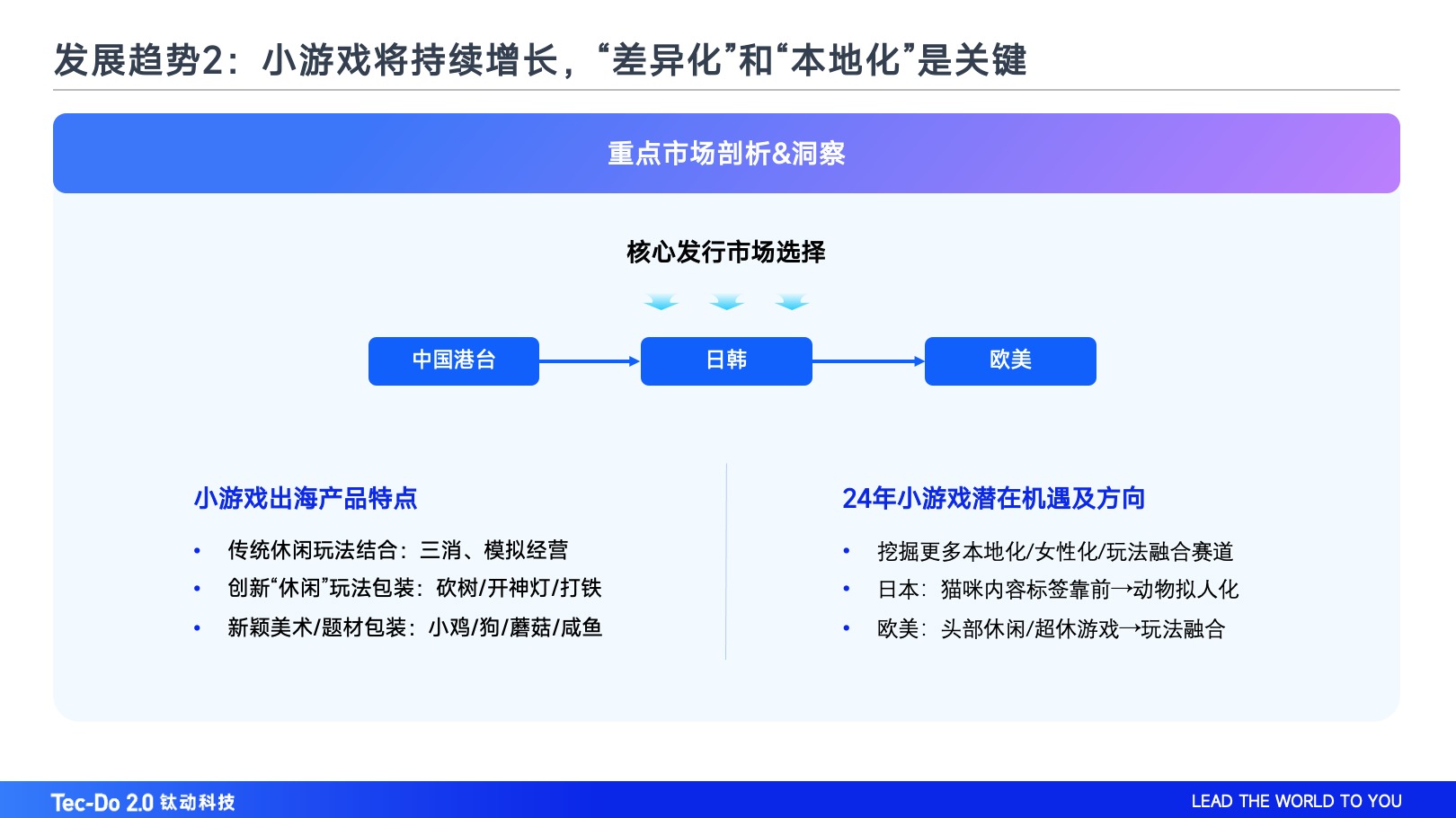 澳门内部最精准免费资料,最新解答解析说明_Tablet83.721