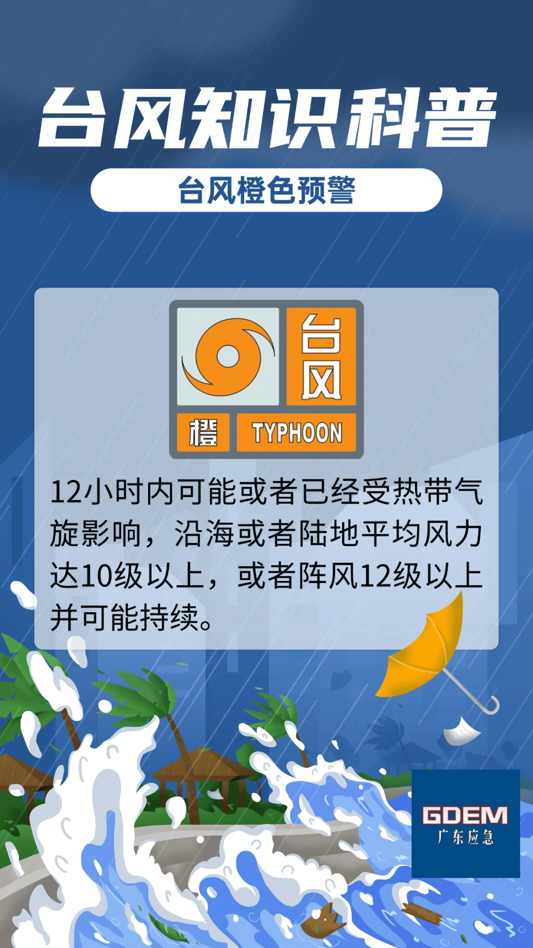 浅吟旧情歌 第5页