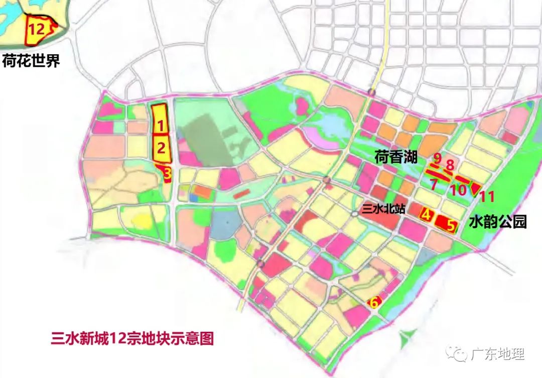 寸心难寄 第5页