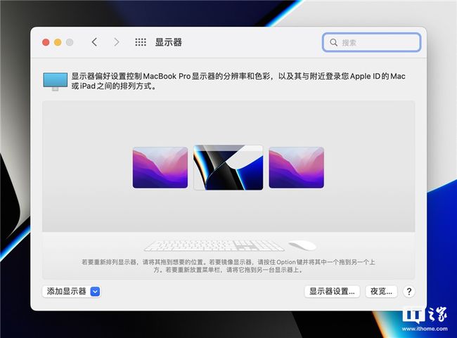 新澳门出今晚最准确一肖,深度调查解析说明_macOS54.644