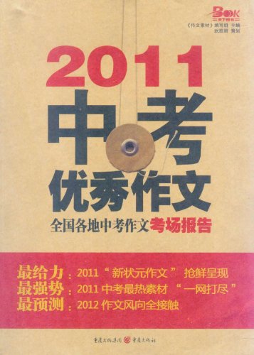 香港正版免费大全资料,时代资料解释落实_精英版96.376