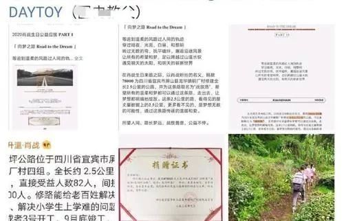 澳门精准四肖期期中特公开,实效设计方案_专属版33.213