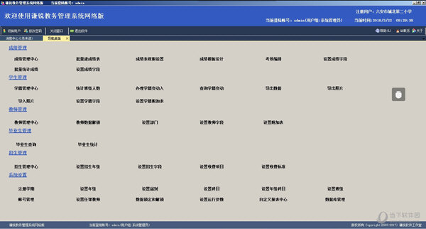 新澳门天天开奖资料大全,灵活执行策略_ios14.461