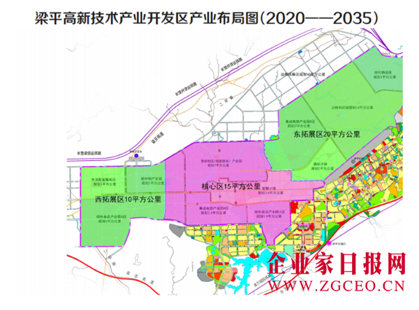 平坝县科技局发展规划展望，未来科技蓝图揭秘