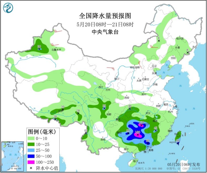 °c饭饭 第4页