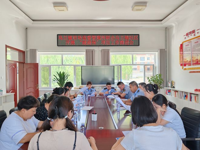 费县市场监督管理局新项目推动市场监管现代化，助力地方经济飞跃发展