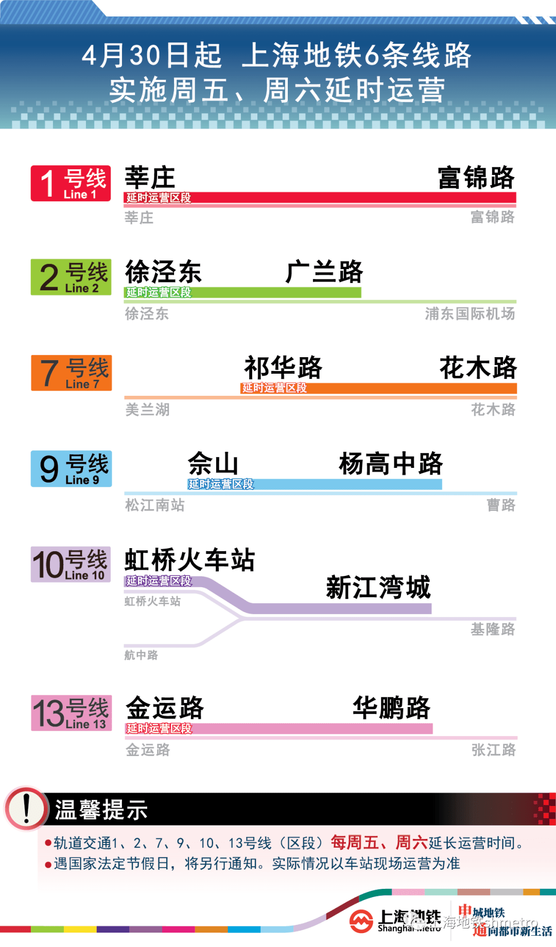 2024年澳门天天开奖结果,高度协调策略执行_升级版71.23