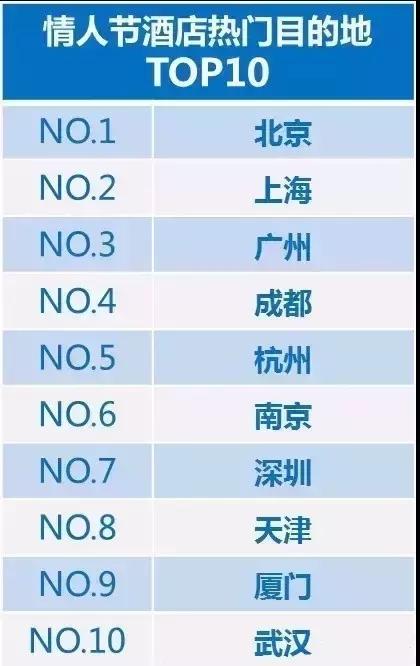 奥门开奖结果+开奖记录2024年资料网站,数据解析支持策略_旗舰版54.435