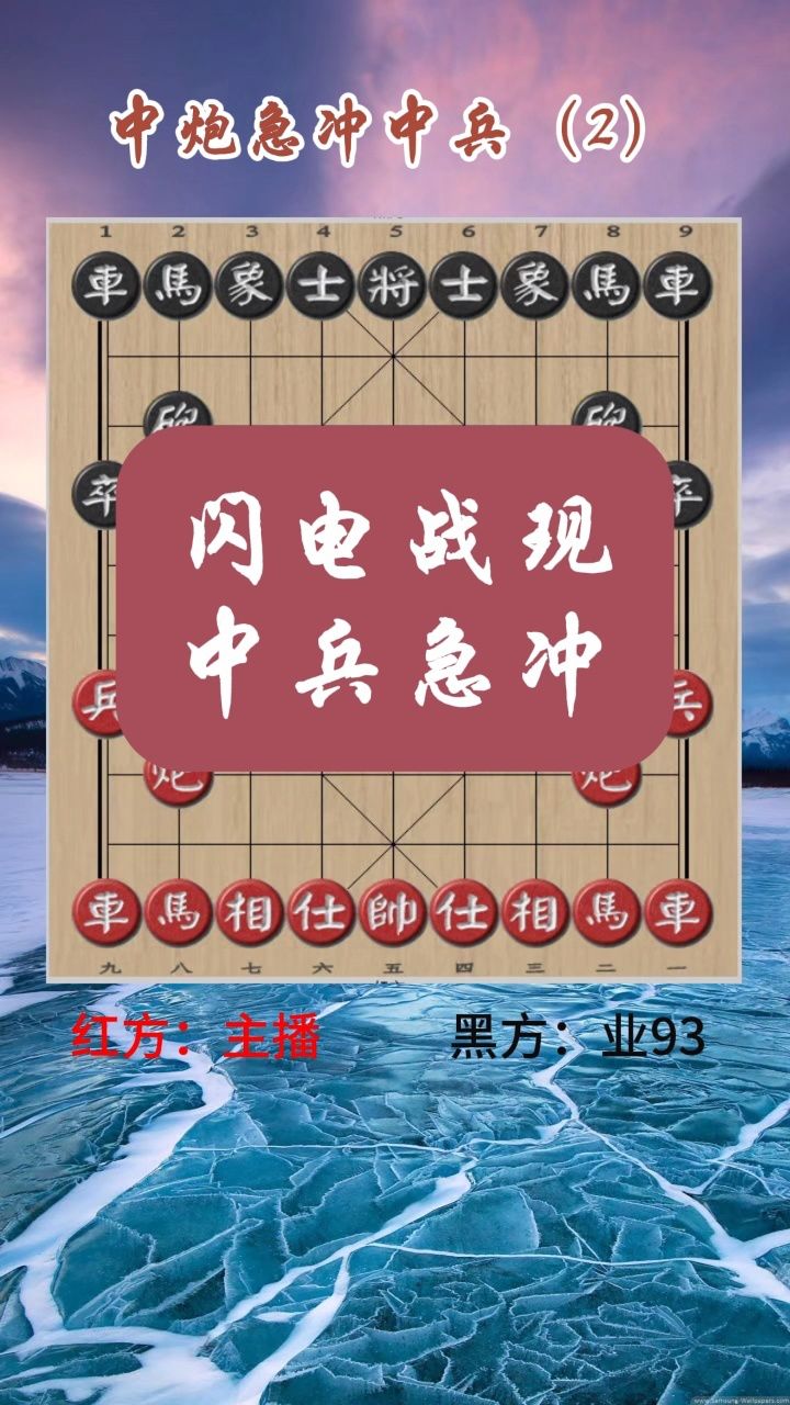 7777788888王中王中恃,实地策略计划验证_扩展版36.490