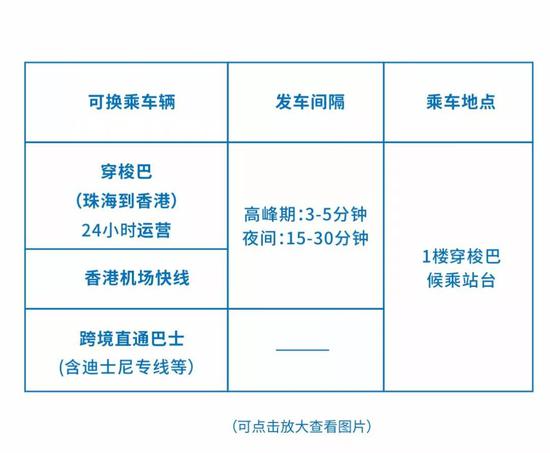 新澳今晚上9点30开奖结果,高效设计实施策略_微型版37.838