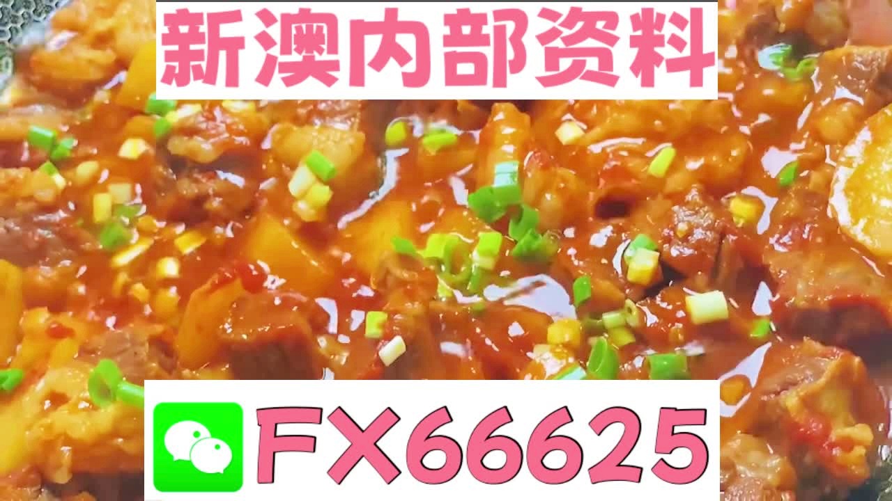 新奥门特免费资料大全,准确资料解释落实_领航款34.457