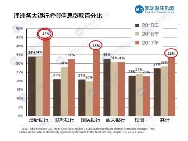 2024新澳开奖结果,实地考察数据策略_MR60.530