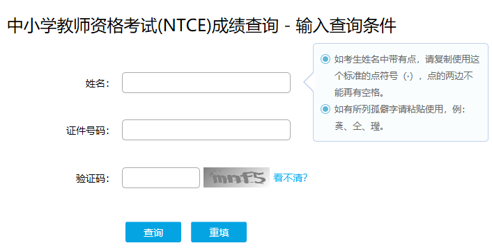 2024澳门六今晚开奖记录113期,标准化流程评估_领航款74.859