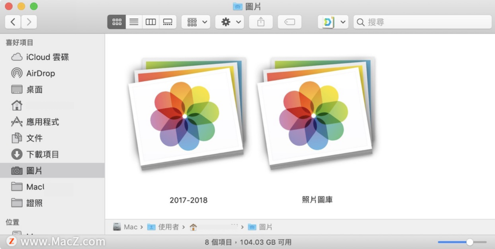 玖玖图库奥彩出品,重要性说明方法_macOS12.30