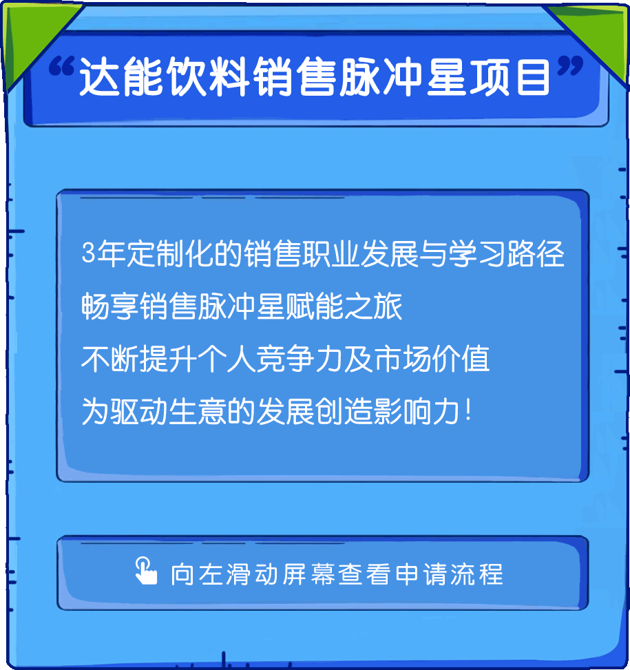 新奥门免费资料的注意事项,全面解析数据执行_WP版80.30