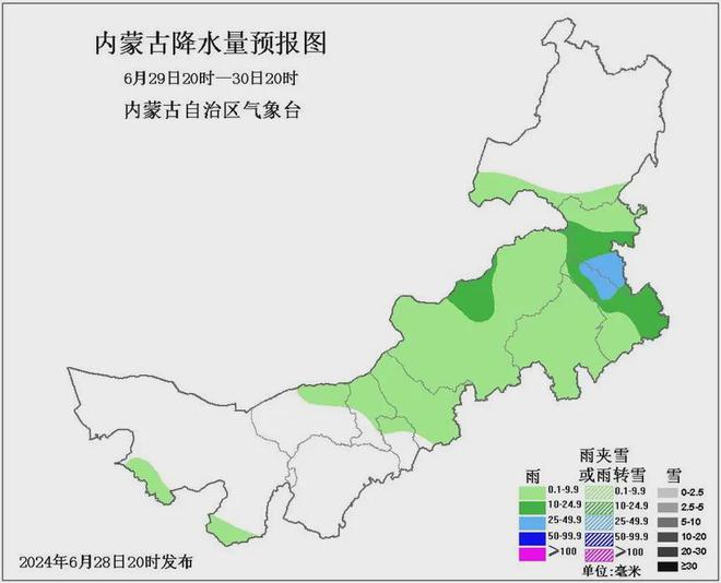 肃州镇天气预报更新