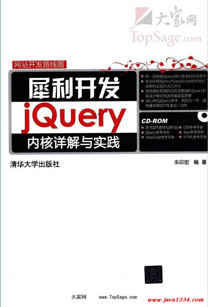 新奥最准免费资料大全,经典解释落实_安卓75.233