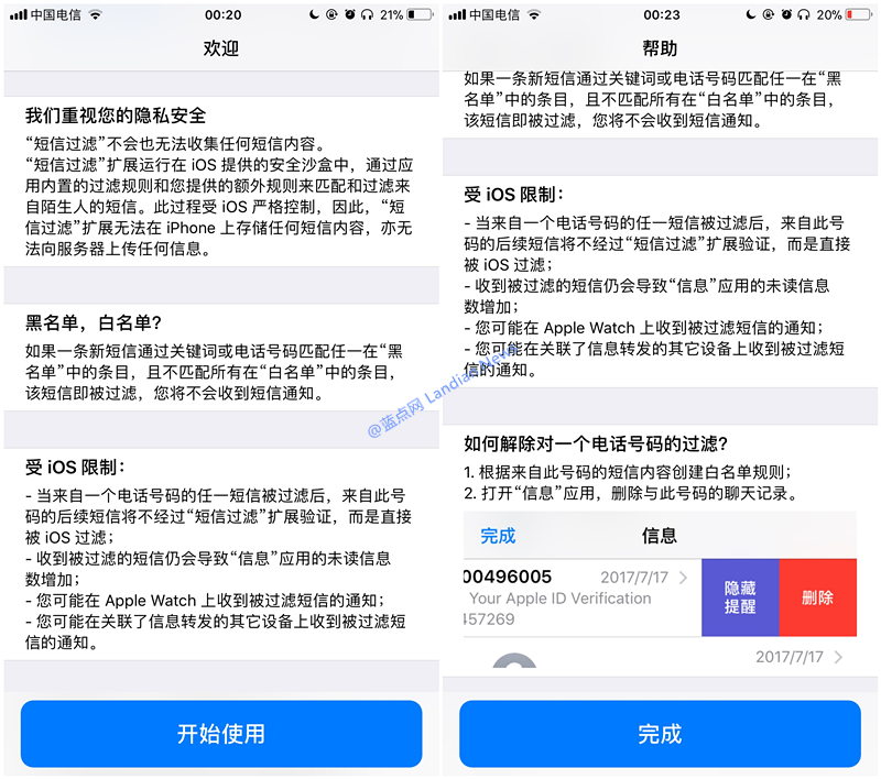 澳门一码一肖100准吗,动态词语解释落实_ios79.754