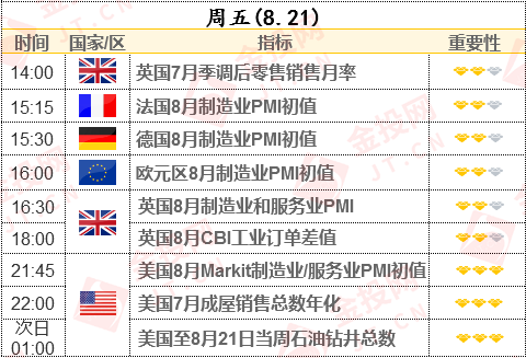 新澳门生肖走势图分析,前沿评估解析_LT72.164