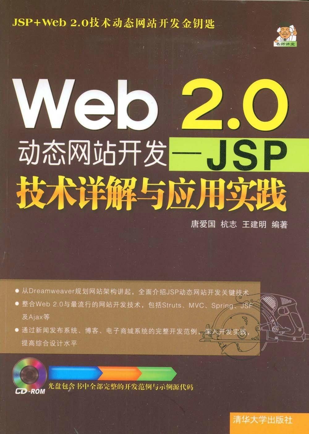 澳门4949开奖结果最快,时代资料解释落实_Holo30.539