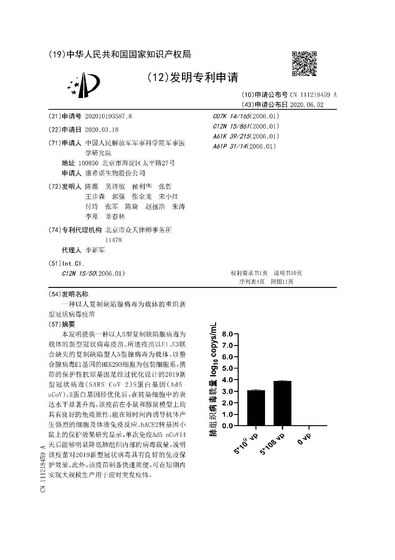 浅语丶 第3页