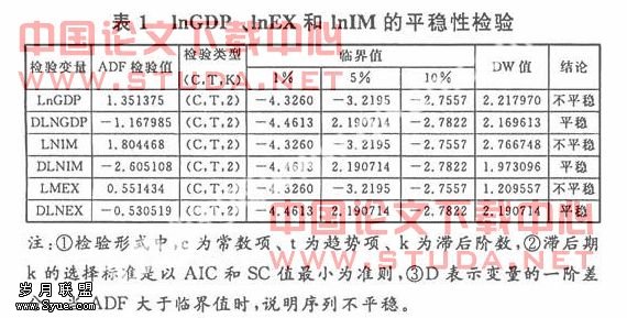 开奖结果开奖记录2024,实证解读说明_yShop95.619