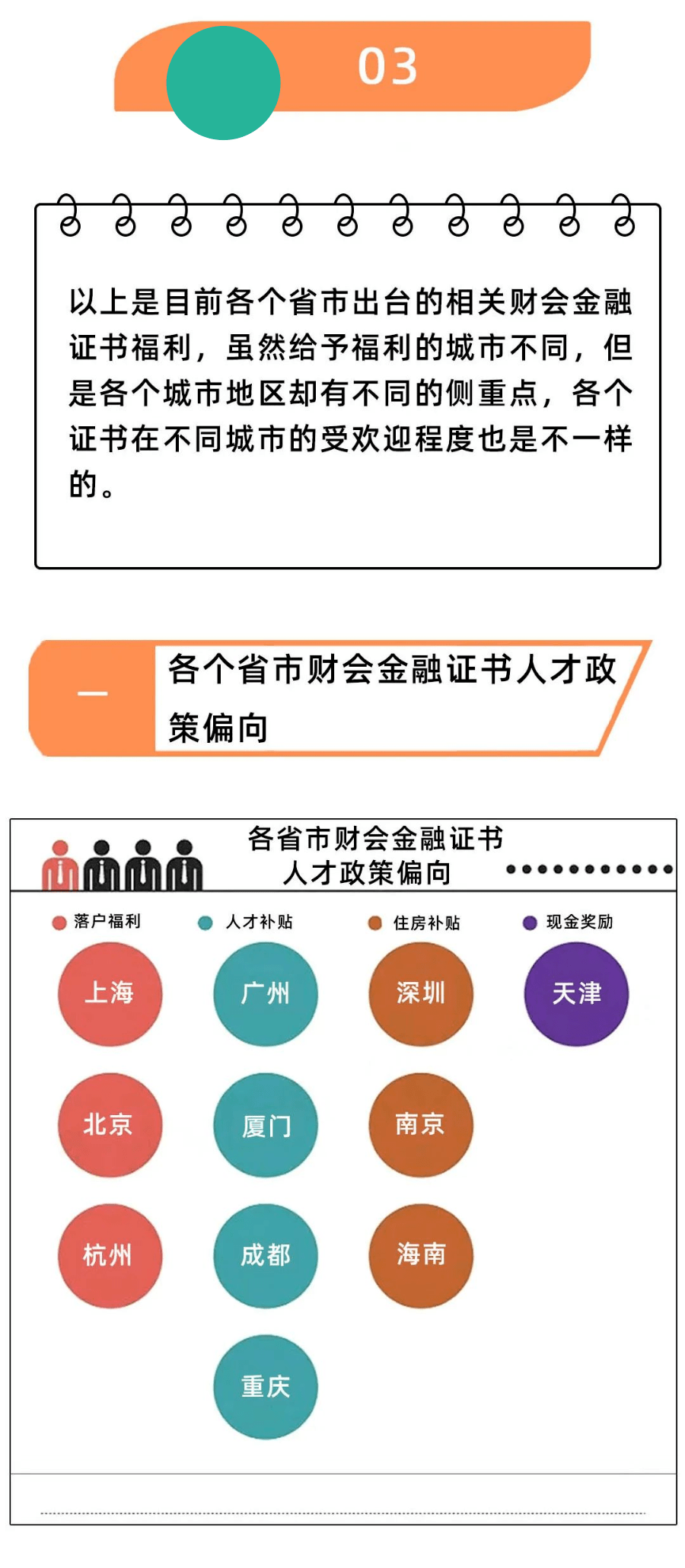 新澳利澳门开奖历史结果,深层数据应用执行_定制版47.742