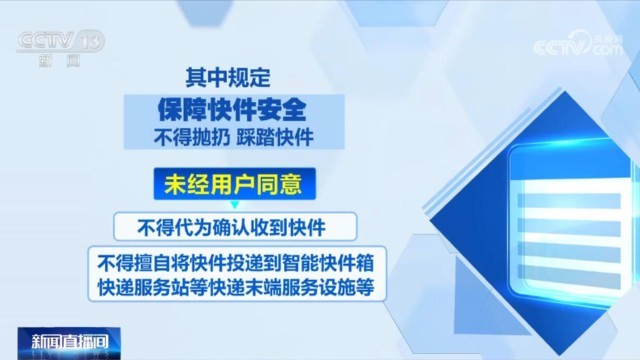 最准一肖100%中一奖,战略性实施方案优化_V版48.680