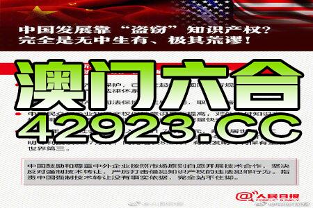 新澳精准资料免费提供网,全面解答解释落实_完整版62.476