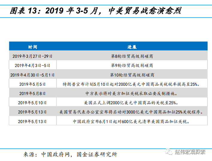 新澳免费资料大全正版资料下载,高速计划响应执行_2D39.567