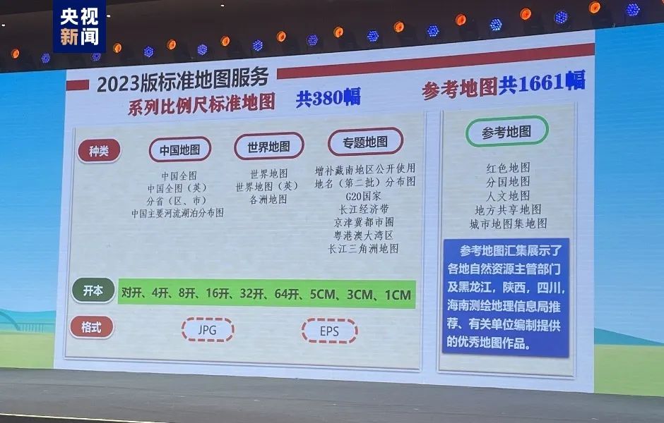 2024香港资料大全正新版,适用性执行设计_运动版49.705