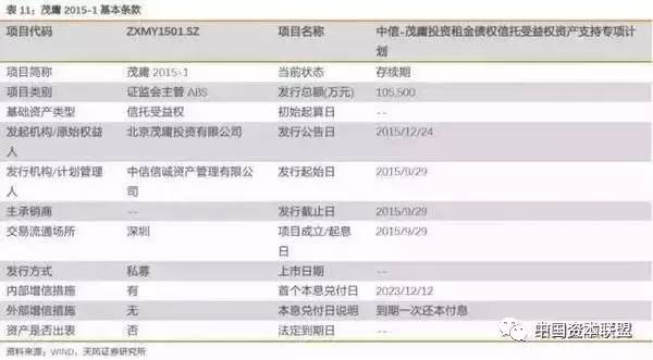 2024澳门六今晚开奖结果出来,全面理解执行计划_Holo70.345