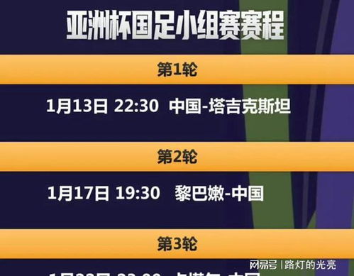 2024今晚新澳门开奖号码,实效性解析解读策略_RX版23.383