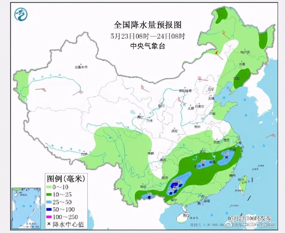 2024年12月1日 第2页