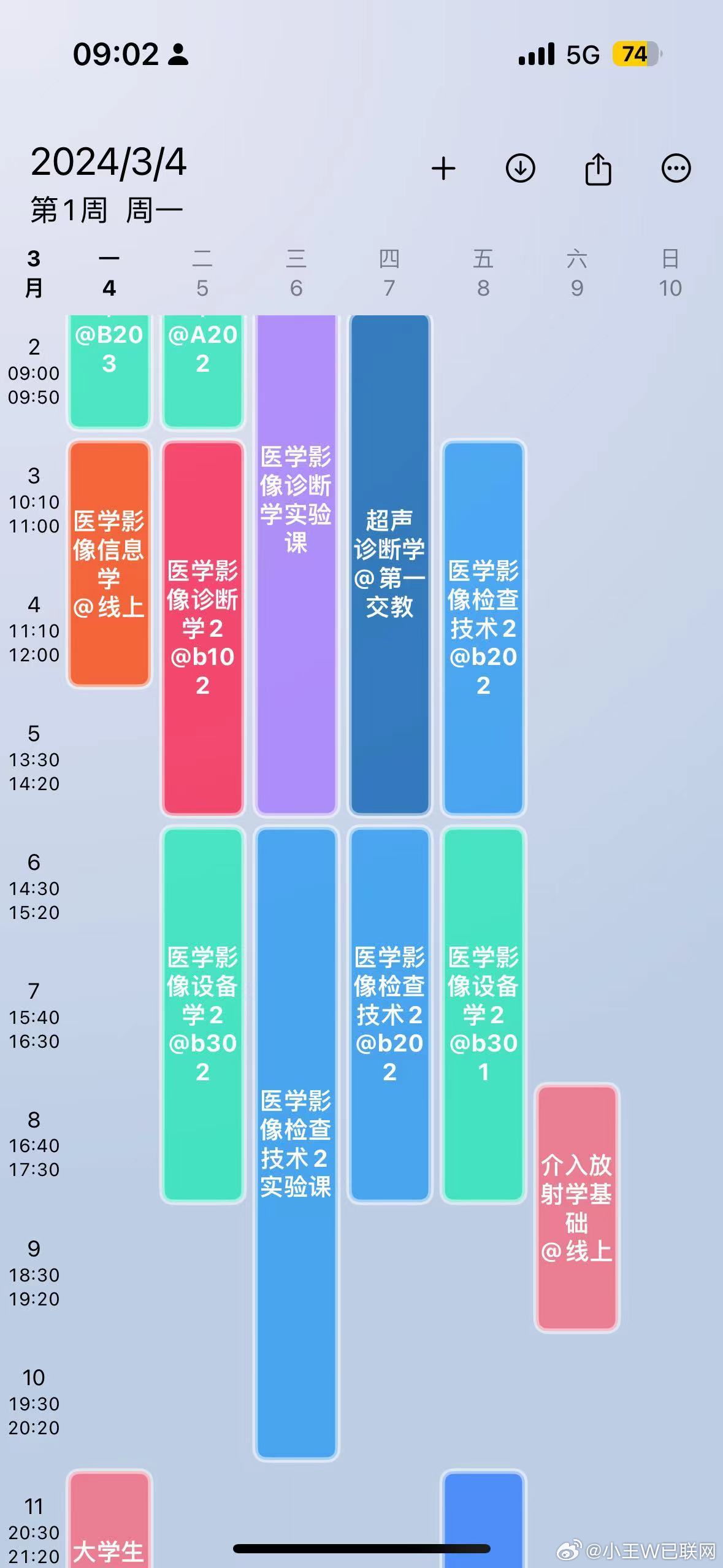 2024年一肖一码一中,调整计划执行细节_HarmonyOS18.621