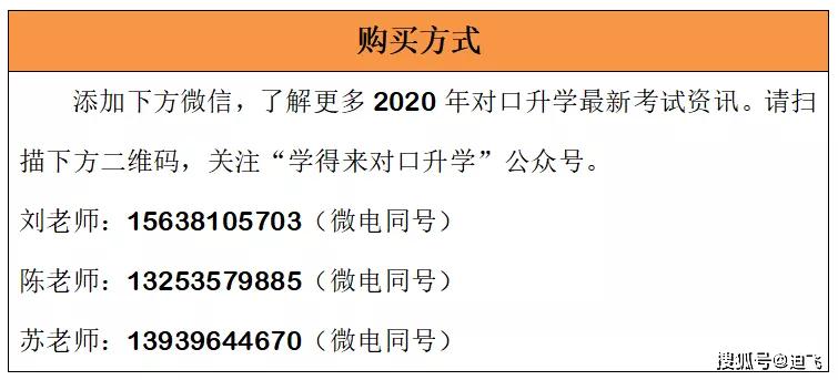 7777788888新版跑狗,准确资料解释定义_安卓86.873