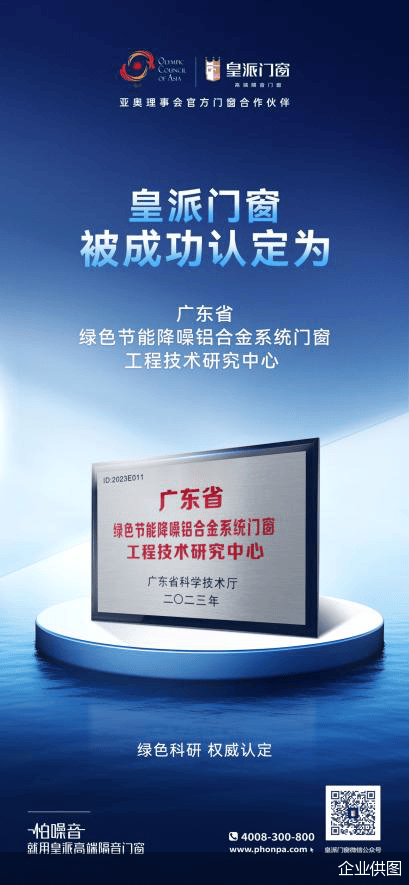 7777788888新奥门,实地验证方案策略_挑战款22.226