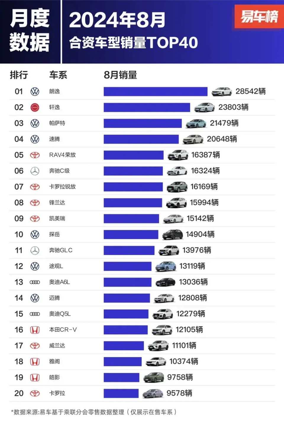 2024年香港正版免费大全,实效设计解析_豪华版28.689