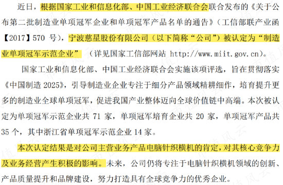 澳门一码一肖一恃一中240期,精细定义探讨_挑战款175.185