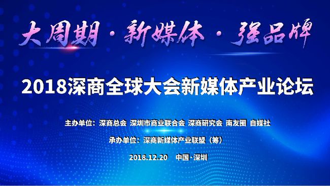 79456濠江论坛最新消息今天,稳定设计解析策略_策略版85.285