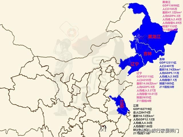 新澳今晚上9点30开奖结果,全面数据解析说明_8K64.918