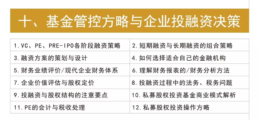 新澳门二四六天天开奖,社会责任执行_标准版78.67