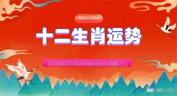 2024年12月2日 第38页