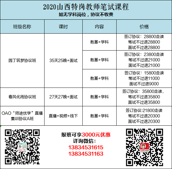 新澳2024今晚开奖资料,实证说明解析_Advance69.593