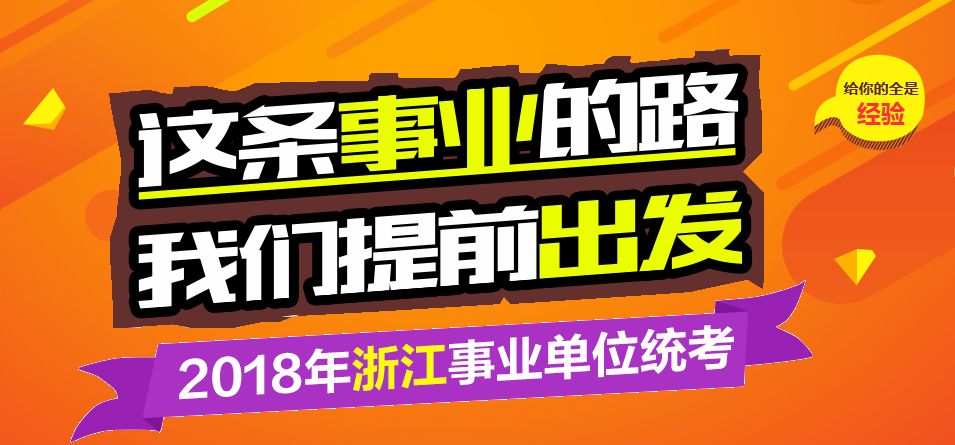 2024澳门六今晚开奖直播,传统解答解释落实_静态版71.170