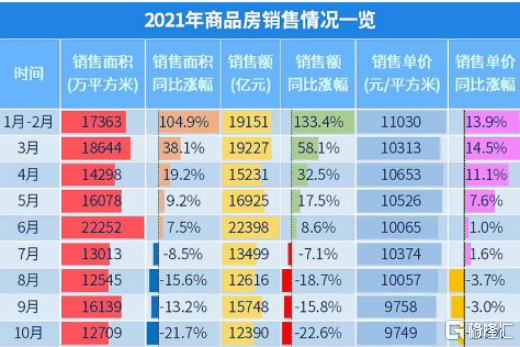 新澳门精准内部挂资料,重要性解释定义方法_扩展版44.328