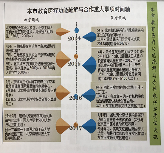 一肖一码一特一中,全面理解计划_XR72.364