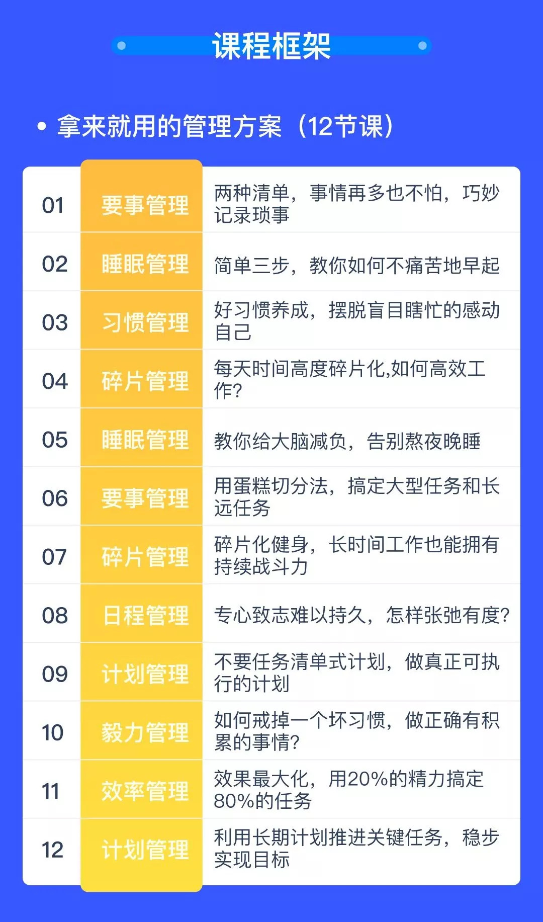 2024新澳今晚开奖号码139,迅捷解答计划落实_旗舰版95.137