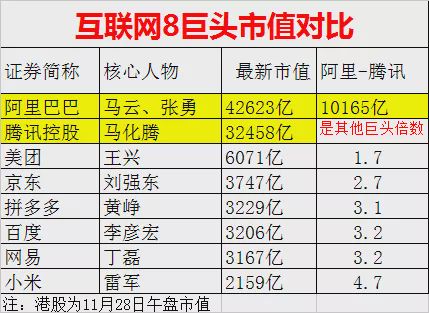 494949最快开奖结果+香港,全面理解执行计划_旗舰版84.838