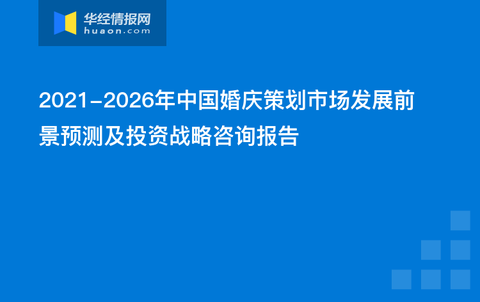 2024澳门精准正版免费大全,实效设计解析策略_HT91.805